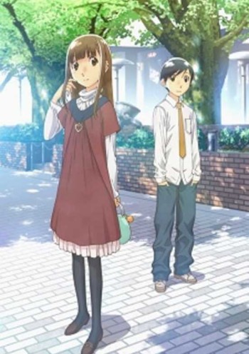 Hourou Musuko VOSTFR