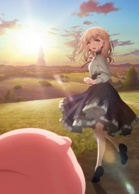 Buta no Liver wa Kanetsu Shiro Image