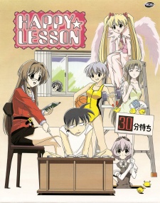 Happy☆Lesson (TV) VOSTFR
