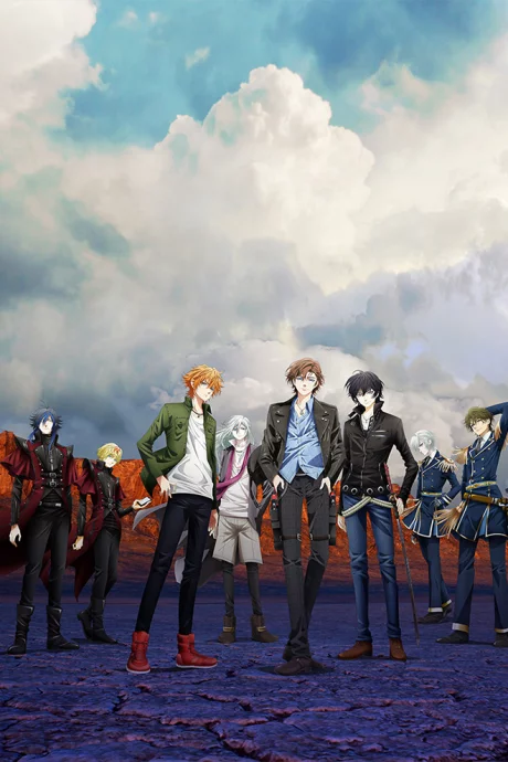 Project Scard - Praeter no Kizu Image