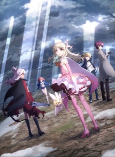 Fate/kaleid liner Prisma☆Illya 3rei!! VOSTFR