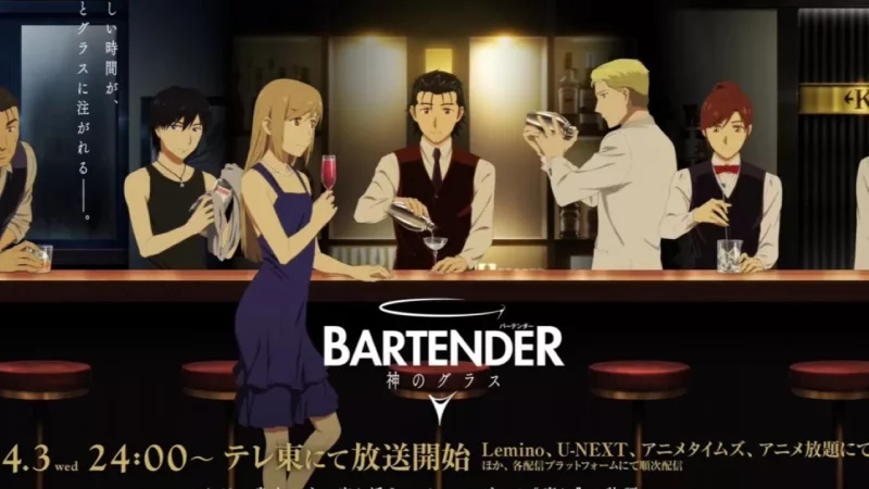 Bartender: Kami no Glass Version 2024 Image