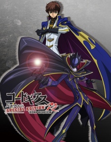 Code Geass: Hangyaku no Lelouch R2 Special Edition Zero Requiem VOSTFR