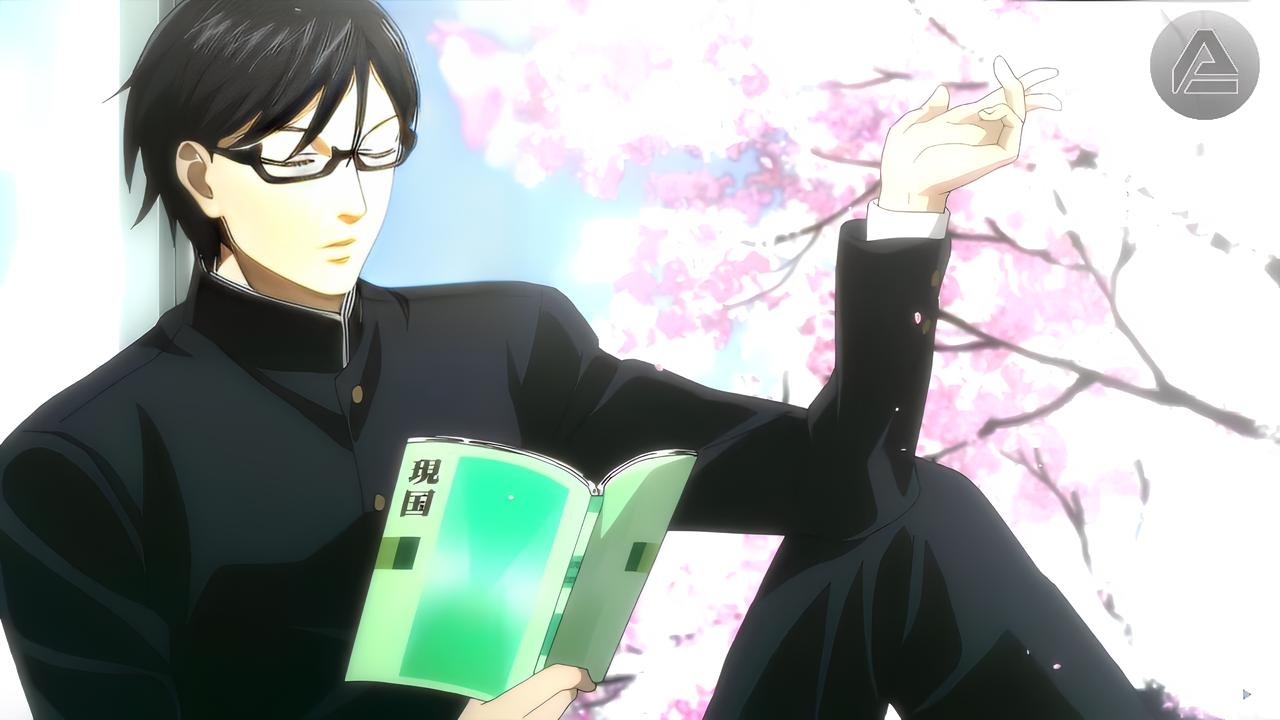 Sakamoto desu ga? OAV VOSTFR