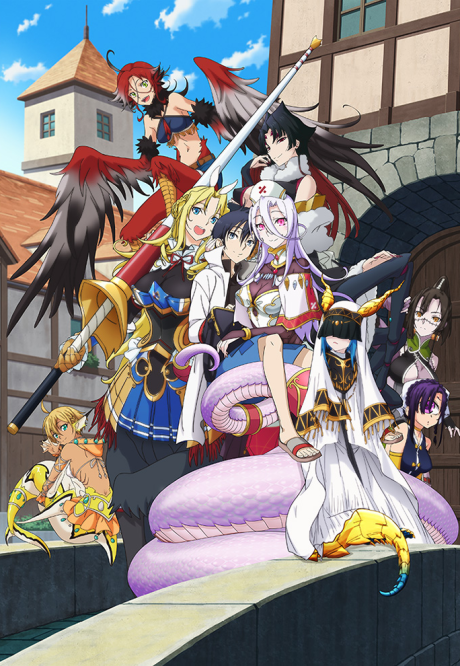 Monster Musume no Oisha-san VOSTFR