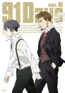 91Days Special VOSTFR