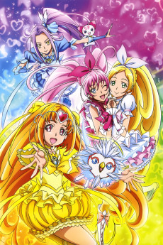 Suite Precure♪ VOSTFR