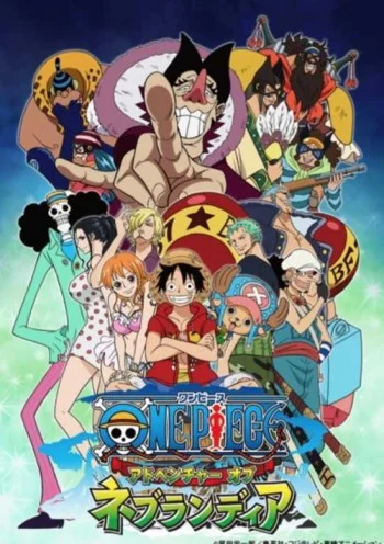 One Piece: Adventure of Nebulandia Image