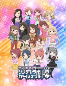 Cinderella Girls Gekijou ONA VOSTFR