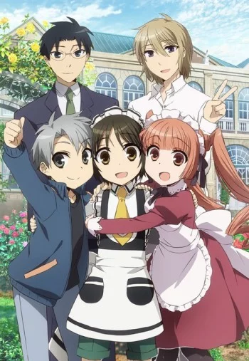 Shounen Maid Image