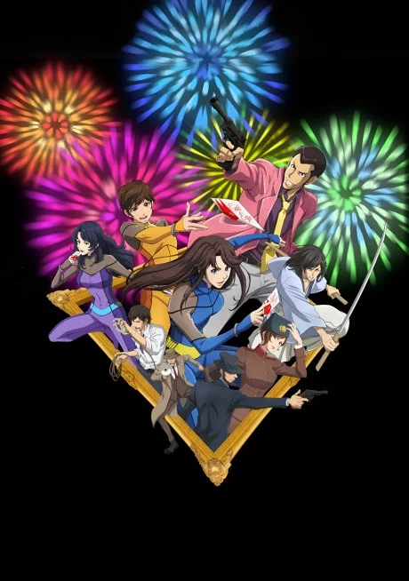 Lupin III VS Cat's Eye Image