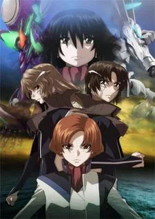 Soukyuu no Fafner: Exodus 2 Image