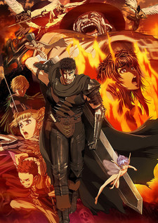 Berserk VOSTFR