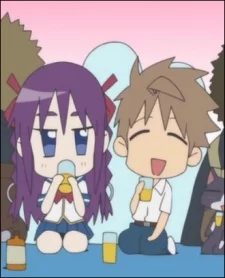 Shikabane Hime: Puchitto Image