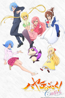 Hayate no Gotoku! Cuties VOSTFR