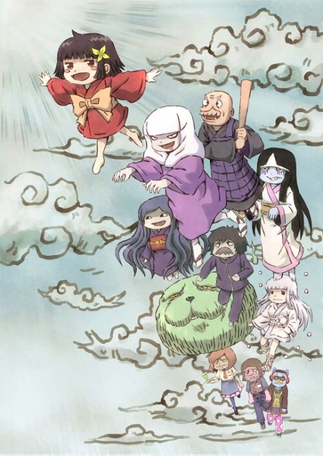 Zashiki Warashi no Tatami-chan VOSTFR