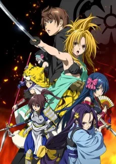 Oda Nobuna no Yabou Image