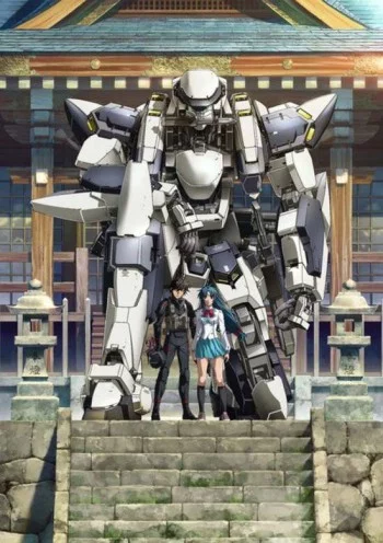 Full Metal Panic! Invisible Victory Image