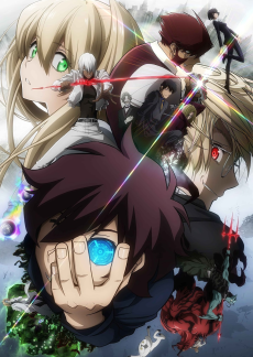 Kekkai Sensen VOSTFR