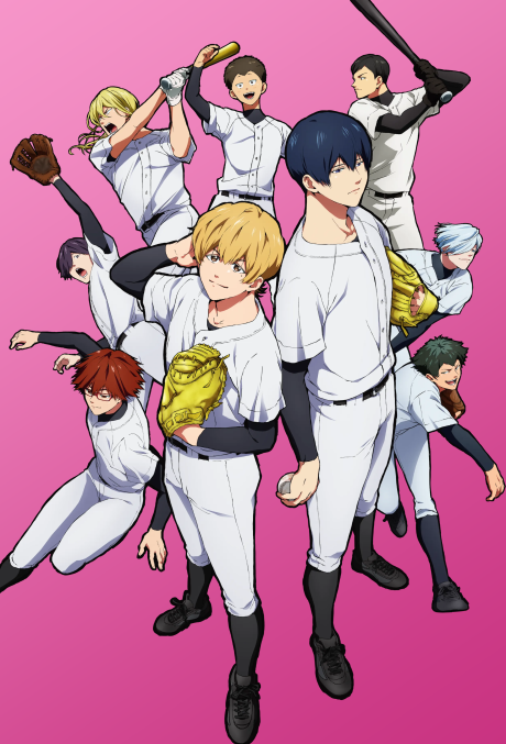 Boukyaku Battery (TV) VOSTFR