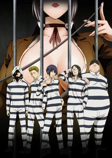 Kangoku Gakuen Prison School OAD Image