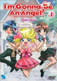 Tenshi ni Narumon! VOSTFR