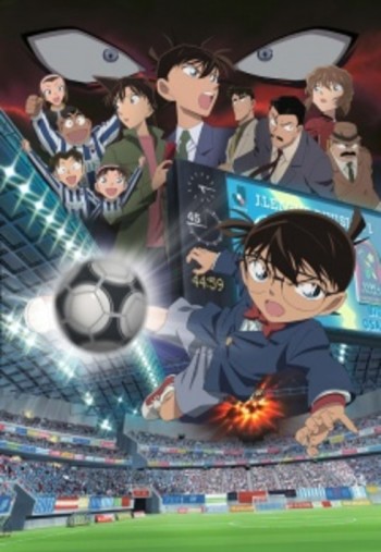 Detective Conan Movie 16: The Eleventh Striker VOSTFR