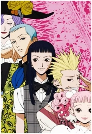 Paradise Kiss Image