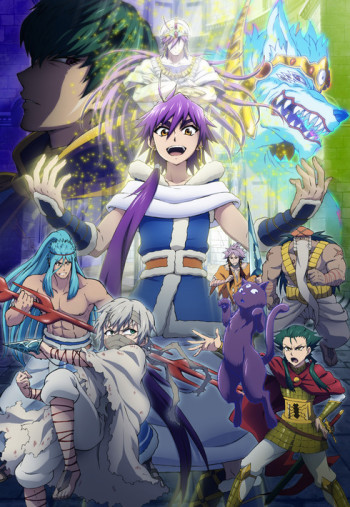 Magi: Sinbad no Bouken VOSTFR