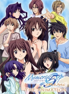 Memories Off 5 VOSTFR