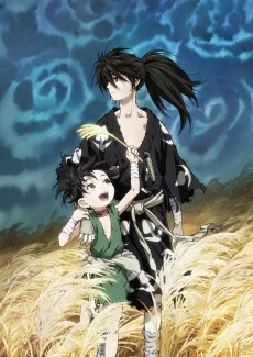 Dororo Image