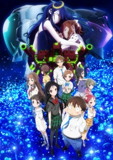 Accel World: Infinite∞Burst Image