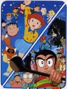 Esper Mami: Hoshizora no Dancing Doll Image