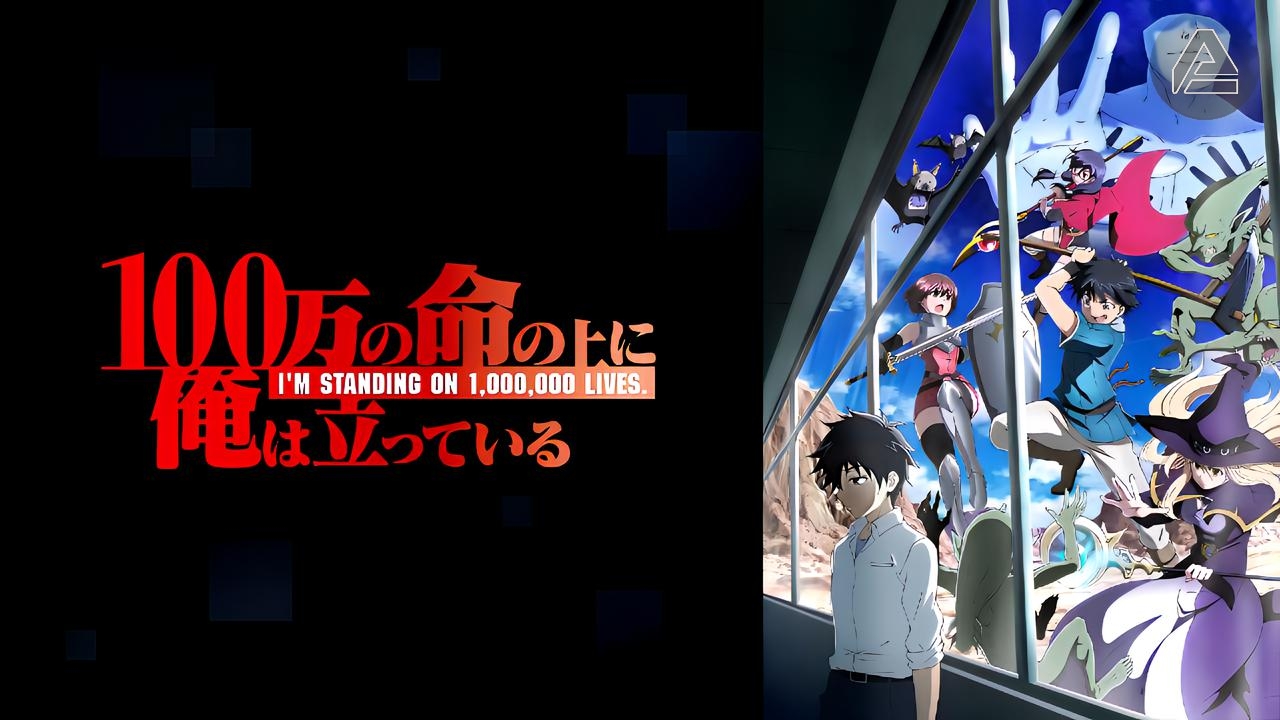 I'm Standing on a Million Lives Saison 2 VOSTFR