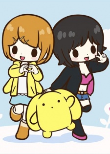 Wooser no Sono Higurashi VOSTFR