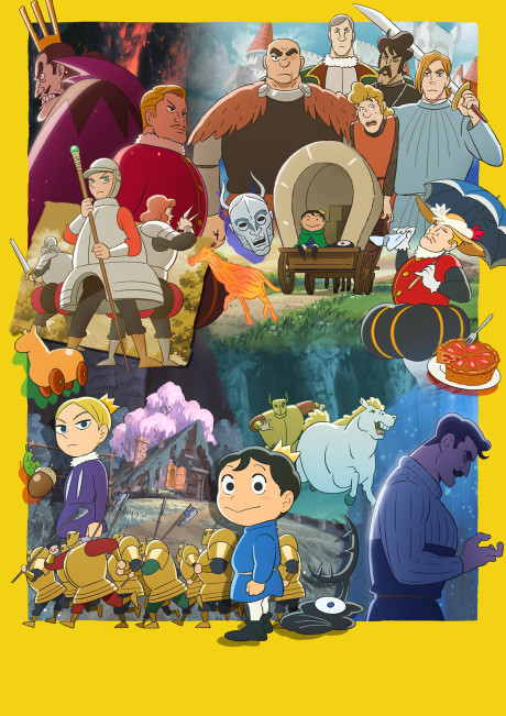 Ousama Ranking: Yuuki no Takarabako VOSTFR