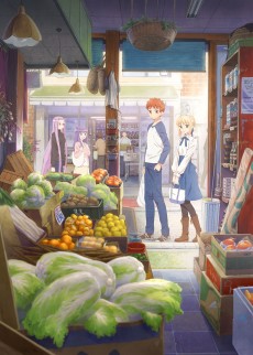 Emiya-san Chi no Kyou no Gohan VOSTFR