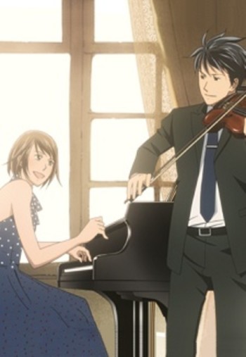 Nodame Cantabile VOSTFR