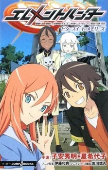 Element Hunters Image