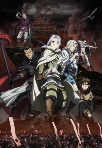 Arslan Senki VOSTFR