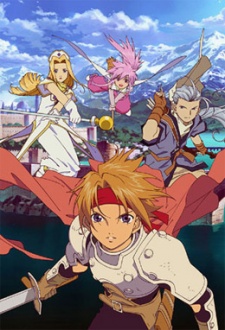 Tales of Phantasia: The Animation VOSTFR