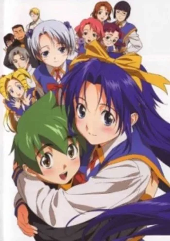 Mamoru-kun ni Megami no Shukufuku wo! Image