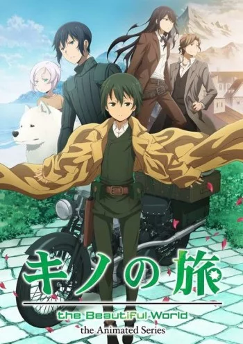 Kino no Tabi -the Beautiful World- the Animated Series Image