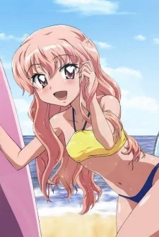 Zero no Tsukaima: Princesses no Rondo Special Image