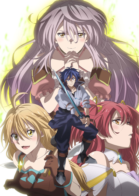 Dekisokonai to Yobareta Moto Eiyuu wa, Jikka kara Tsuihou Sareta node Suki Katte ni Ikiru Koto ni Shita VOSTFR