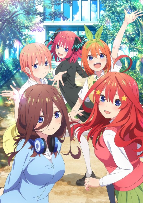 Go-toubun no Hanayome∽ VOSTFR