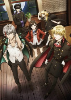 Phantom in the Twilight VOSTFR