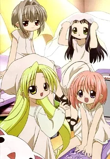 Binzume Yousei Image