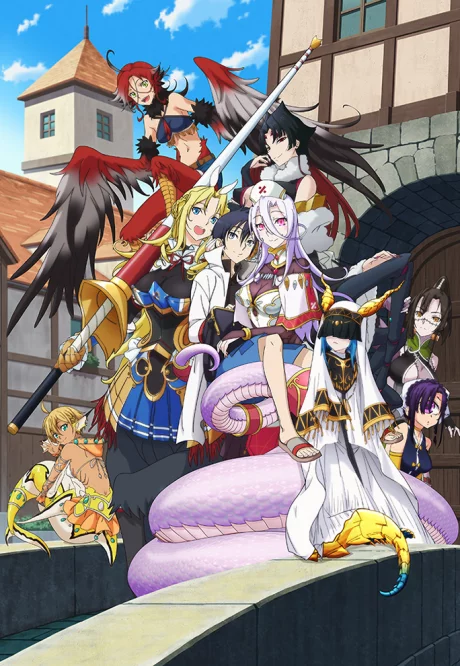 Monster Musume no Oisha-san Image