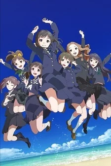 Wake Up, Girls! Shichi-nin no Idol Image
